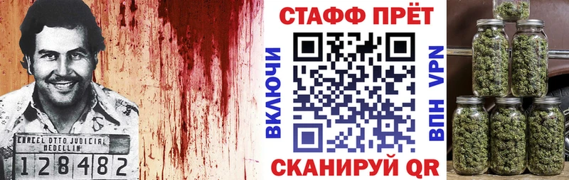 АМФЕТАМИН Уржум