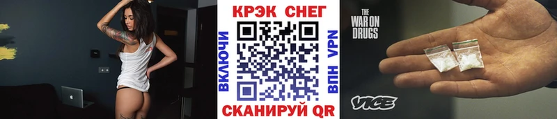 COCAIN VHQ  цена   Уржум 