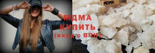 spice Арсеньев