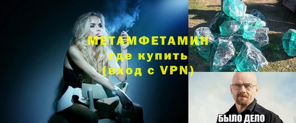 кокаин колумбия Армянск
