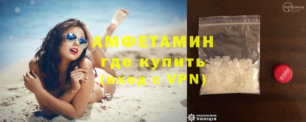 spice Арсеньев