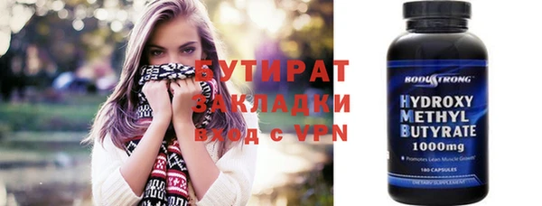 кокаин колумбия Армянск