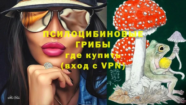 мефедрон Аркадак