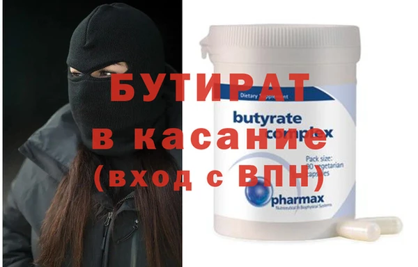 кокаин колумбия Армянск