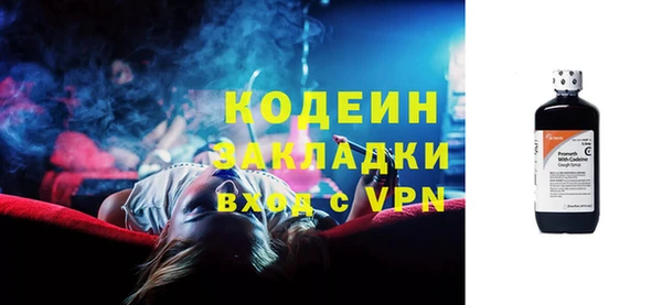 spice Арсеньев