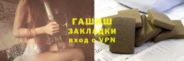 кокаин колумбия Армянск