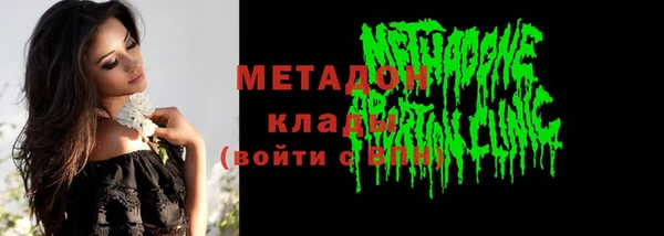 spice Арсеньев