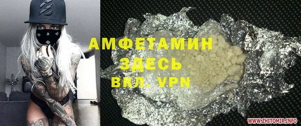 кокаин колумбия Армянск