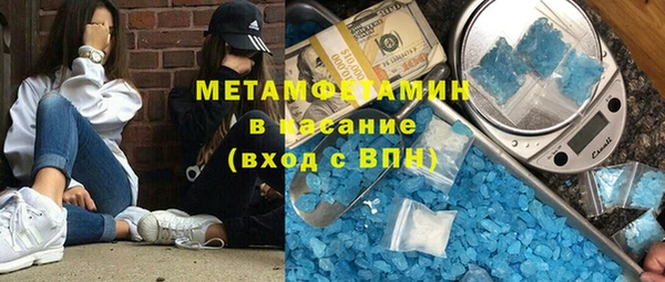 кокаин колумбия Армянск