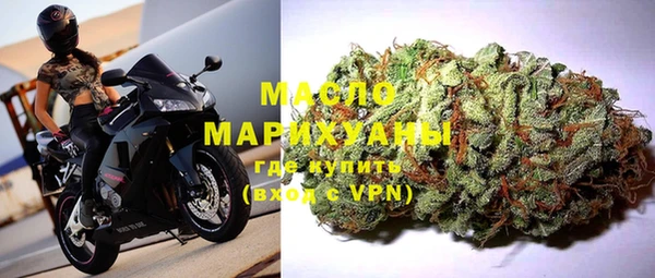 мефедрон Аркадак