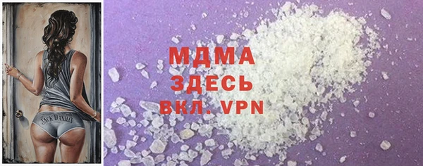spice Арсеньев