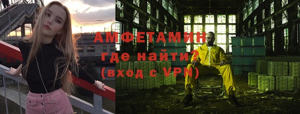 кокаин колумбия Армянск