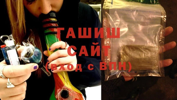 мефедрон Аркадак