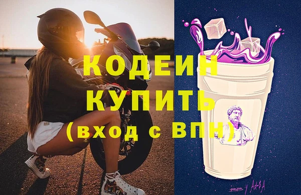 кокаин колумбия Армянск