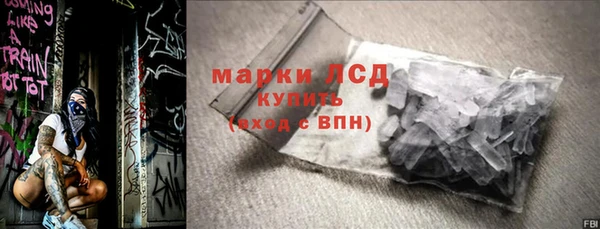 кокаин колумбия Армянск