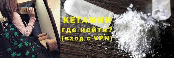 мефедрон Аркадак