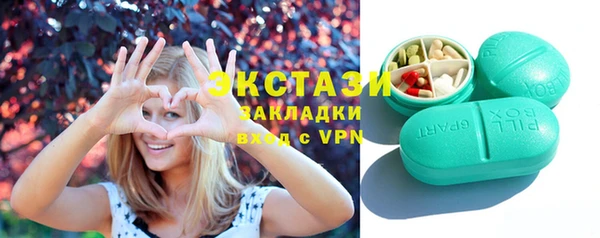 spice Арсеньев