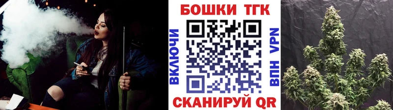 Канабис индика Уржум